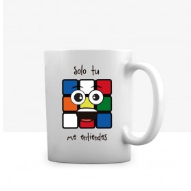 Cup Only You Understand Me Kubekings - 1
