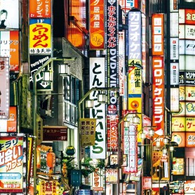 Puzzle Clementoni Frame Me Up Tokyo 250 Teile Clementoni - 2