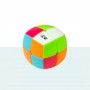 QiYi Rubik's Cube Schlüsselanhänger 2x2 Kissen - Qiyi