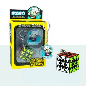 Schlüsselanhänger QiYi Gear Cube 3x3 Qiyi - 1