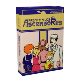 Vor den Aufzügen - Cacahuete Games