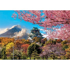Puzzle Educa Schloss Osaka Japan 2000 Teile Puzzles Educa - 1