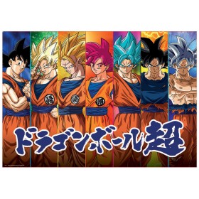 Educa Verwandlungen von Goku Puzzle 300 Teile Puzzles Educa - 1