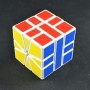ShengShou Square-1 - Shengshou cube