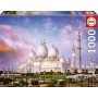 Educa Sheikh Zayed Grand Mosque Puzzle 1000 Teile Puzzles Educa - 2