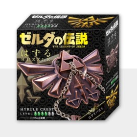 Rätsel Zelda Hyrule Crest Huzzle - 1