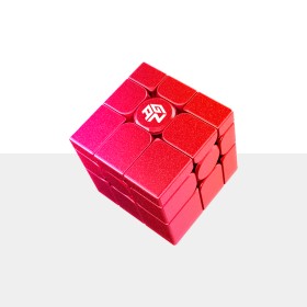 GAN Mirror M UV Coated Gan Cube - 1