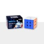 MoYu WeiLong WRM V9 3x3 (20 Core Magnetic + MagLev + Ball Core + UV Coated) Moyu cube - 1