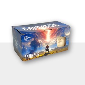 Ragnarök - Escape Room - 1