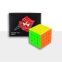 Vin Cube 4x4 (UV Coated) - 2