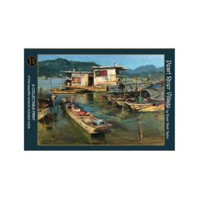 Art & Fable Pearl River Village 500 Teile Puzzle - 1