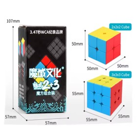 Pack Meilong 2x2 + 3x3 Meilong - 1