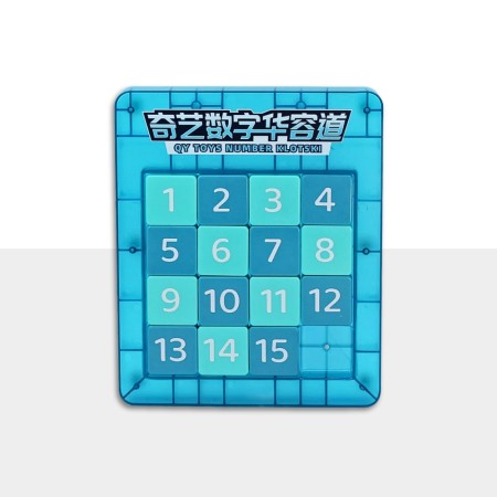 qiyi Magnetic numerische Klotski Scheibe Qiyi - 4