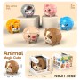 Q-Moe Animal Cube 3x3 Kitten Z-Cube - 3