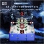 MoYu WeiLong V11 3x3 (8-Magnet Ball-Core + UV) Moyu cube - 8