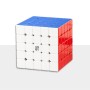 YJ Pocket Cube 5x5 (58 mm) - YJ