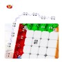 YJ Pocket Cube 5x5 (58 mm) - YJ