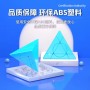 SengSo Mirror Crazy Pyraminx Shengshou - 4