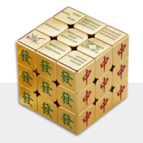 ZCube Golden Mahjong 3x3 (Magnetic) Z-Cube - 1