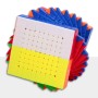 SengSo MoSheng 10x10 (Magnetic) - Shengshou