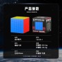 SengSo MoSheng 10x10 (Magnetic) - Shengshou