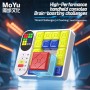 MoYu AI Klotski II - Moyu cube