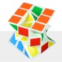 Eitan es Twist Cube