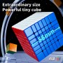 DianSheng SMC 7x7 (56mm + Core-Magnetic) - Diansheng
