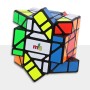 MF8 Quantum Cube MF8 Cube - 4