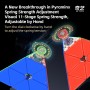 QiYi M Pro Pyraminx (Pioneer UV) - Qiyi