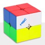 YJ MGC2 Beta 2x2 (Ball-Core + UV) - YJ