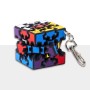 Mini Meffert Deluxe Keychain (Gear Cube 3x3) Meffert's Puzzles - 3