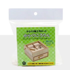 Work Kit Kolorin - Karakuri Karakuri - 1