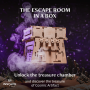 Cosmic artifact - Inscape box Inscape Box - 8