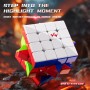 Vin 4x4 V2 (Apex) - VIN Cube