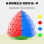 SengSo 6x6 Pyraminx - Shengshou