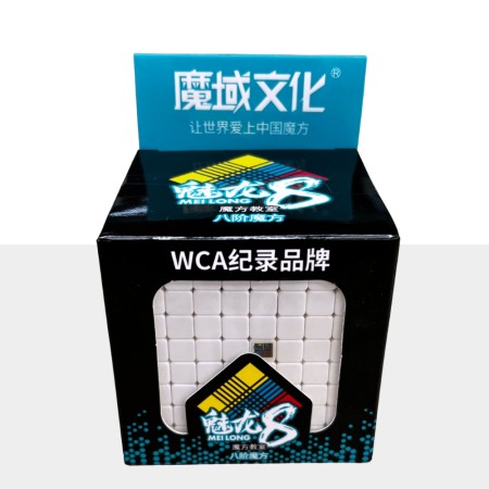 MeiLong 8x8 Meilong - 1