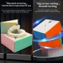 DianSheng Galaxy X2 Cube Diansheng - 10