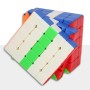 SengSo MoSheng 5x5 (Magnetic) - Shengshou