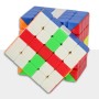 SengSo MoSheng 5x5 (Magnetic) - Shengshou