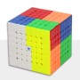 MoYu AoFu V5 7x7 (Magnetic + Triple Track + UV Coated) - Moyu cube