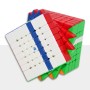 MoYu AoFu V5 7x7 (Magnetic + Triple Track + UV Coated) - Moyu cube