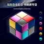 SengSo Alloy 2x2 Shengshou - 6