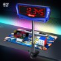 QiYi Display Pro (Bluetooth) - Qiyi