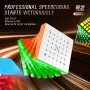 QiYi Warrior 7x7 (Magnetic + UV Coated) - Qiyi