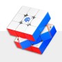 GAN12 ui SP 3x3 - Gan Cube