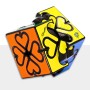 LanLan Gear Heart Copter - LanLan Cube