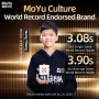 MoYu WeiLong V11 3x3 (20-Magnet Ball-Core + MagLev + UV) - 18th Anniversary Edition - Moyu cube