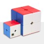 MeiLong Big 2x2 (9 cm) Meilong - 3