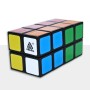 WitEden 2x2x4 WitEden - 3